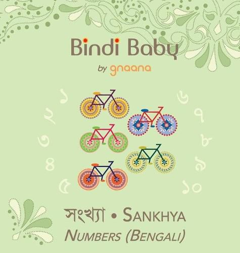 Cover image for Bindi Baby Numbers (Bengali): A Counting Book for Bengali Kids