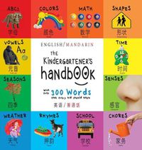 Cover image for The Kindergartener's Handbook