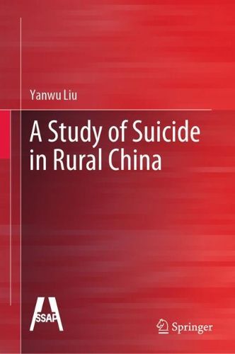 Cover image for A Study of Suicide in Rural China