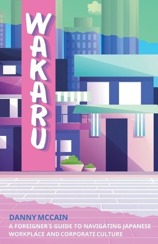 Cover image for Wakaru