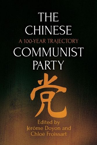 The Chinese Communist Party