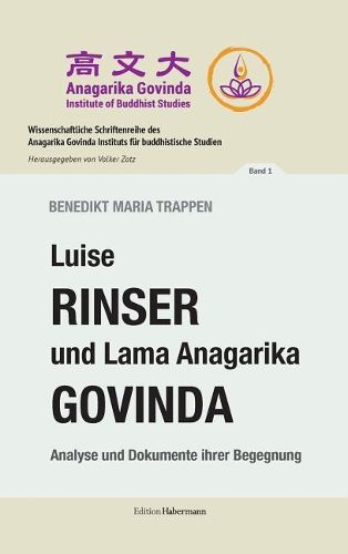 Luise Rinser und Lama Anagarika Govinda