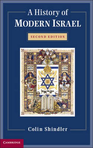 Cover image for A History of Modern Israel