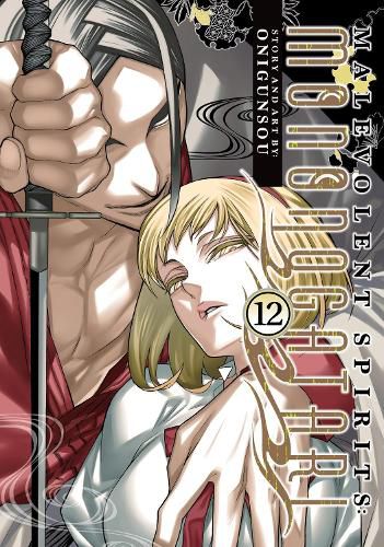 Cover image for Malevolent Spirits: Mononogatari Vol. 12
