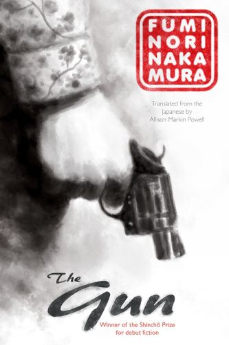 Cover image for The Gun