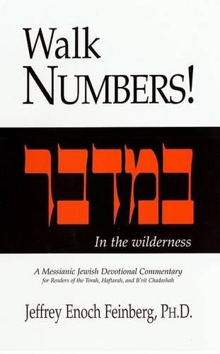 Cover image for Walk Numbers: A Messianic Jewish Devotional Commentary