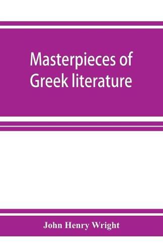 Masterpieces of Greek literature; Homer