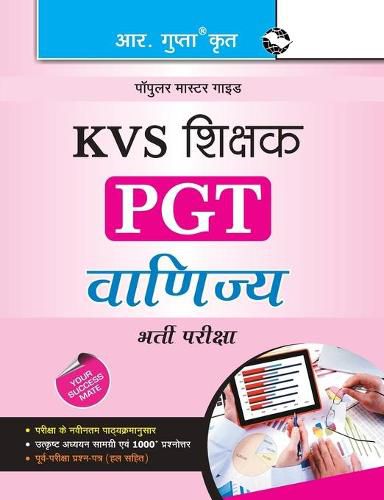 Cover image for Kvs Teachers Pgt Commerce Guide