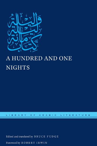 Cover image for A Hundred and One Nights