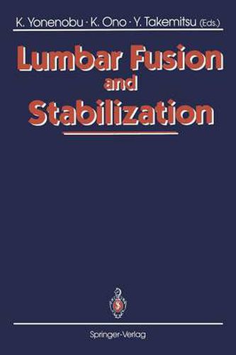 Cover image for Lumbar Fusion and Stabilization