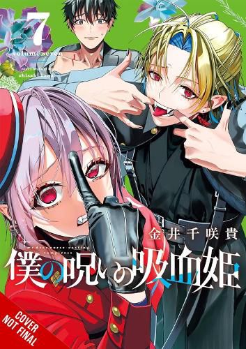 Cover image for My Dear, Curse-Casting Vampiress, Vol. 7