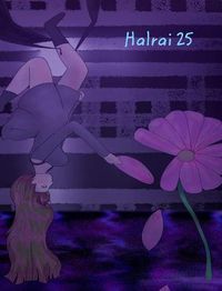 Cover image for Halrai 25