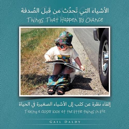 Cover image for Things That Happen By Chance - Arabic