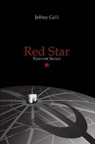 Cover image for Red Star