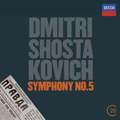 Shostakovich Symphony No 5 Chamber Symphony