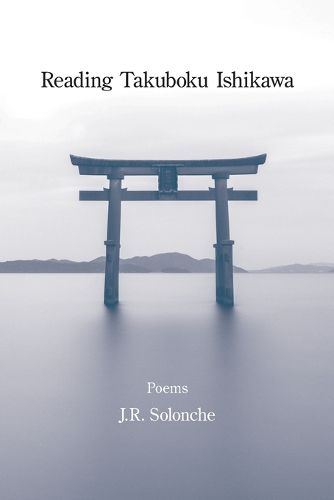 Cover image for Reading Takuboku Ishikawa