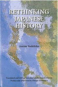 Cover image for Rethinking Japanese History