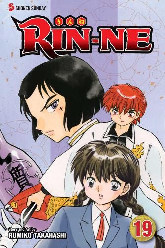 Cover image for RIN-NE, Vol. 19