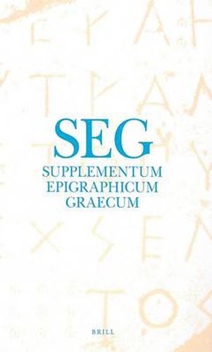 Cover image for Supplementum Epigraphicum Graecum, Volume XXXI (1981)