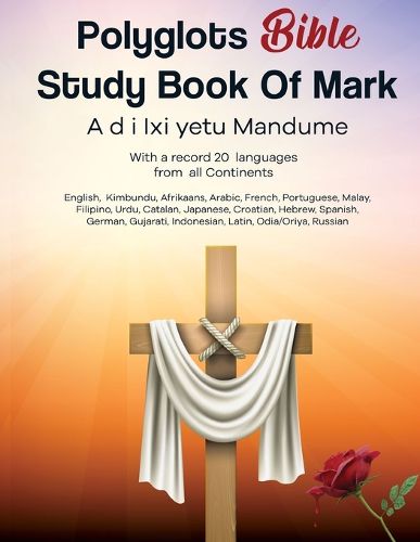 Cover image for polyglots bible study book of mark