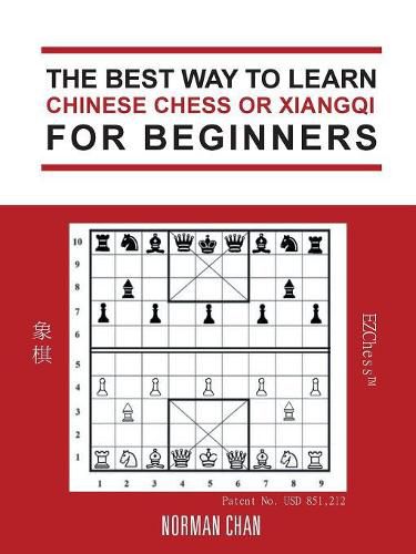 Cover image for The Best Way to Learn Chinese Chess or Xiangqi for Beginners