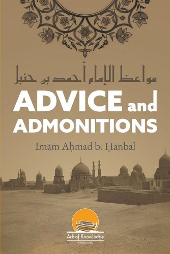 Cover image for Advice And Admonitions