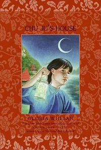 Cover image for Chu Ju's House