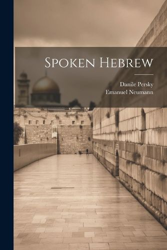 Cover image for Spoken Hebrew