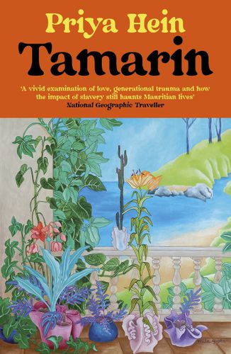 Cover image for Tamarin