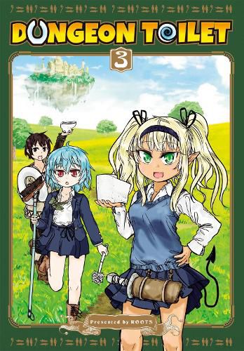 Cover image for Dungeon Toilet Vol. 3
