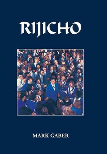 Cover image for Rijicho