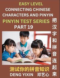 Cover image for Matching Chinese Characters and Pinyin (Part 19)