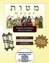 Cover image for Bar/Bat Mitzvah Survival Guides: Matot (Weekdays & Shabbat pm)