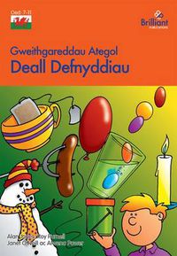 Cover image for Deall Defnyddiau: Understanding Materials