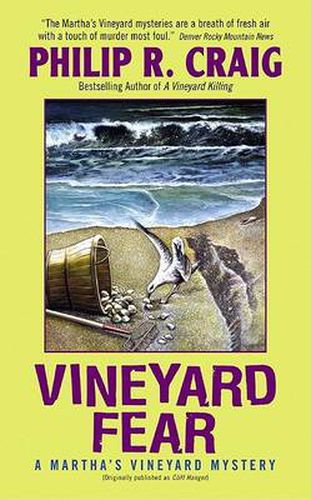 Cover image for Vineyard Fear