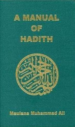 Cover image for Manual of Hadith