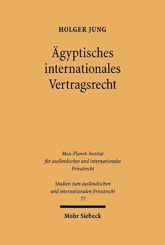 Cover image for AEgyptisches internationales Vertragsrecht
