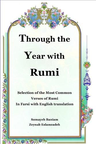 Through the Year with Rumi