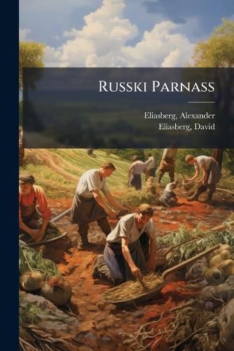 Cover image for Russki Parnass