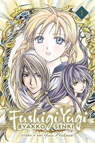 Cover image for Fushigi Yugi: Byakko Senki, Vol. 1