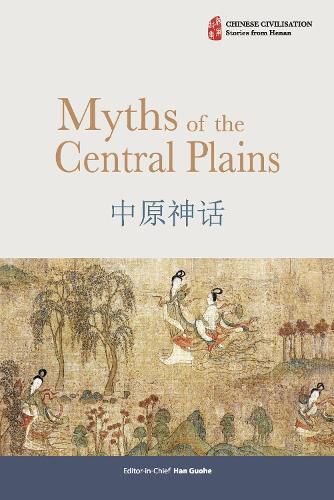 Cover image for Myths of the Central Plains