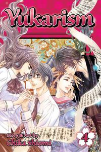 Cover image for Yukarism, Vol. 4