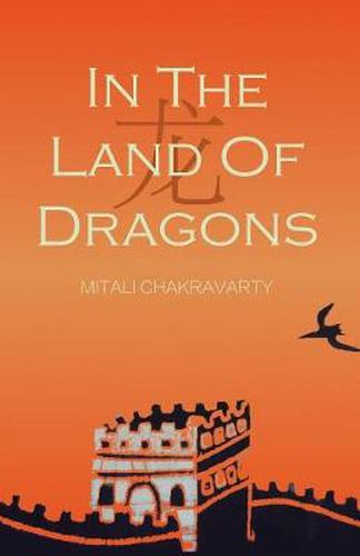 Cover image for In the Land of Dragons