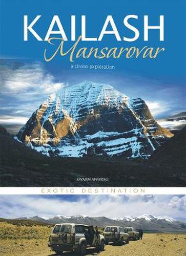 Cover image for Kailash Mansarovar