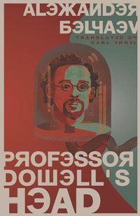 Cover image for Professor Dowell's Head