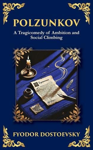 Cover image for Polzunkov
