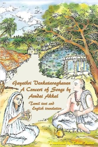 Cover image for Gayathri Venkataraghavan - A Concert of Songs by Avudai Akkal