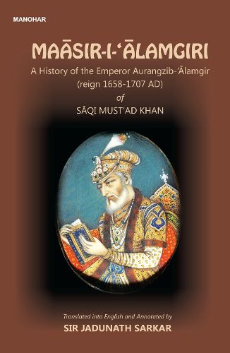 Cover image for Maasir-i-Alamgiri