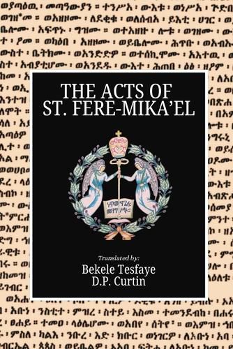 Cover image for The Acts of St. Fere-Mika'el