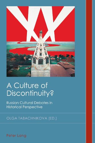 Cover image for A Culture of Discontinuity?